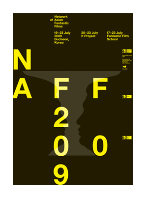 NAFF 2009 ArtWork