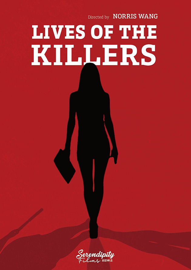 Lives of the Killers